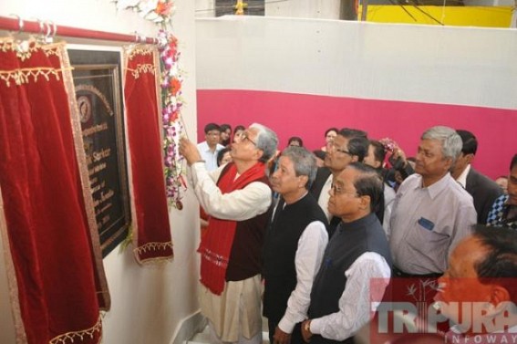 Chief Minister inaugurates new building of TSC Bank 